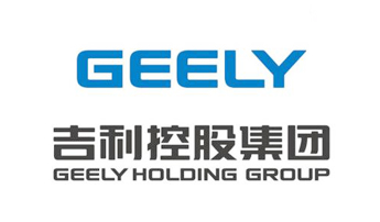 吉利集团